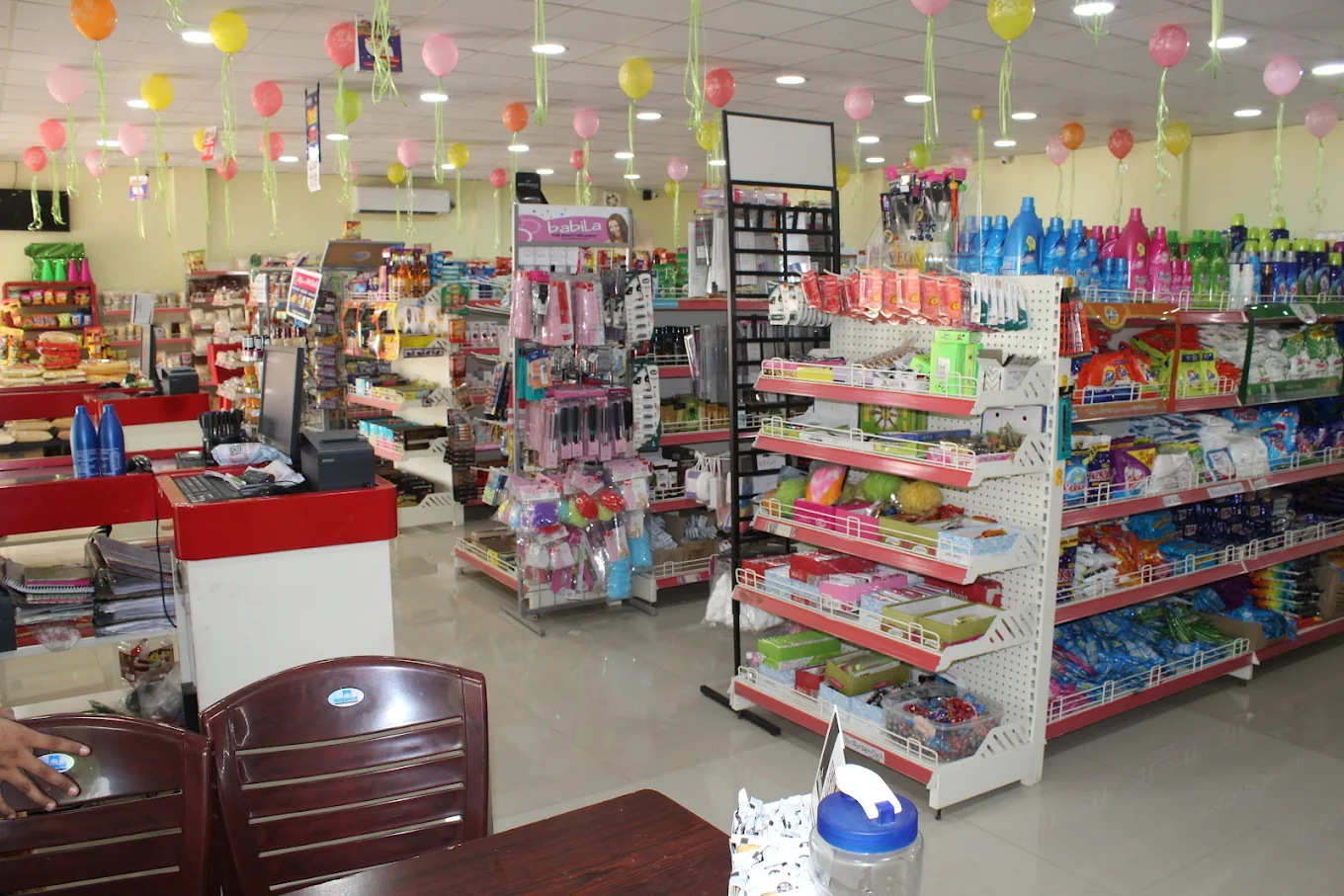 Rayala Seema Supermarket